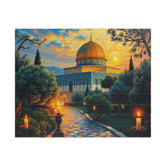 Dome of the Rock Jigsaw Puzzle, Famous Historical Religious Landmark, Islamic Faith Based Game, Jerusalem Art Gift for Travel Lover 110 pcs (Horizontal) Puzzle The Puzzle Chest
